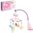 Уценка Мобиль музыкальный «Волшебные сны», звук, свет, цвета МИКС - Фото 1