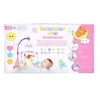 Уценка Мобиль музыкальный «Волшебные сны», звук, свет, цвета МИКС - Фото 17