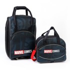Чемодан с сумкой MARVEL COMICS 52*21*34 см, отдел на молнии, н/карман, черный - фото 2146289