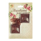 Подхват для штор на ленте "Квадрат с блёстками", цвет кофейный - Фото 2