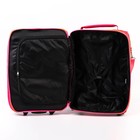 Чемодан малый Кошка Мэри 32*23*42 см, отд на молнии, н/карман, розовый - фото 23041096