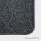 Коврики для ванной и туалета Доляна «Софт», 2 шт.: 40×50 см, 50×80 см, серые - Фото 3