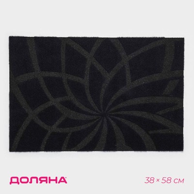 Коврик придверный Доляна, без окантовки, влаговпитывающий, 38×58 см, синий