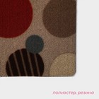 Коврик придверный влаговпитывающий Доляна, без окантовки, 37×58 см, цвет бежевый - фото 7579553