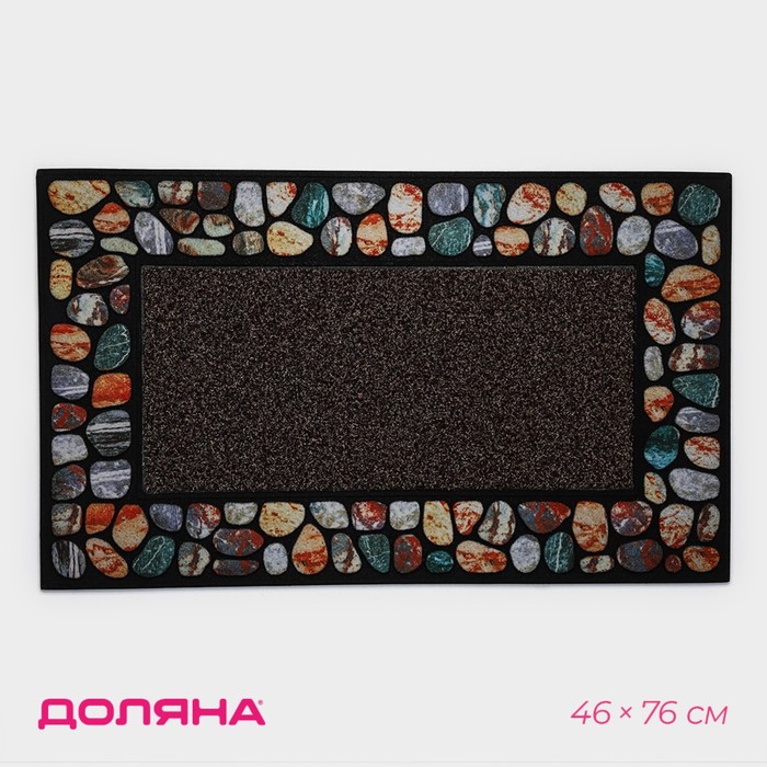 Коврик придверный Доляна «Эмма», с окантовкой, 46×76 см, цвет коричневый - Фото 1