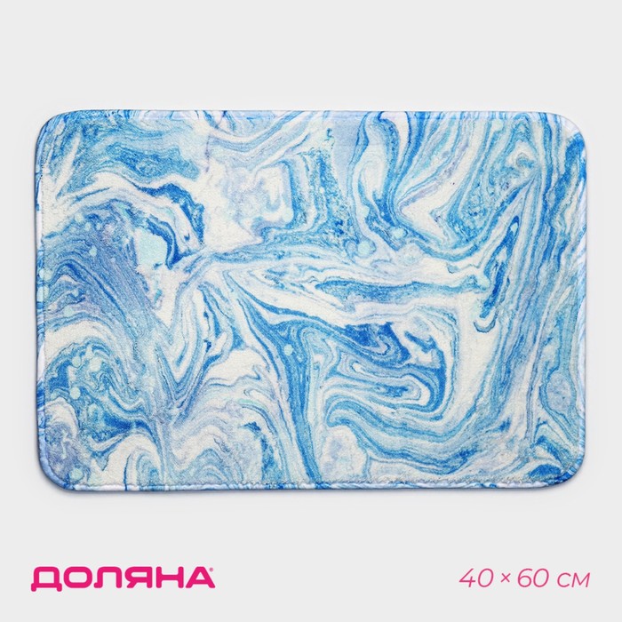 Коврик для ванной и туалета «Доляна. Небесный», 40×60 см, голубой - Фото 1