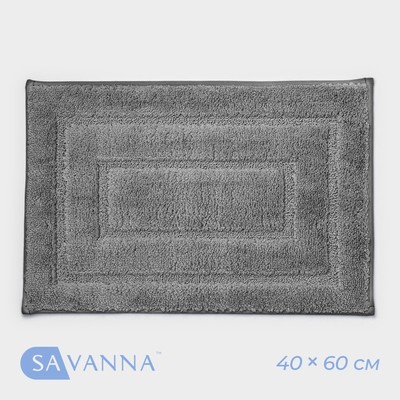 Коврик для дома SAVANNA «Мягкость», 40×60 см, цвет серый