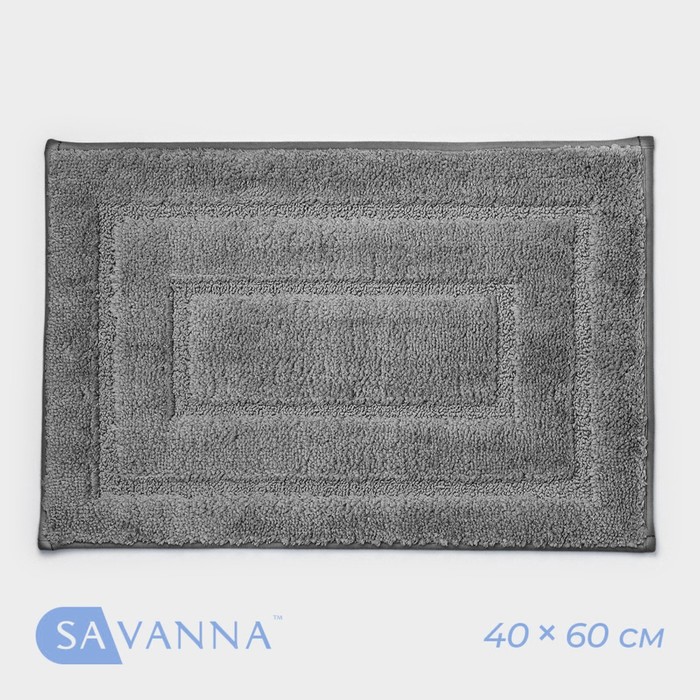 Коврик SAVANNA «Мягкость», 40×60 см, цвет серый - Фото 1