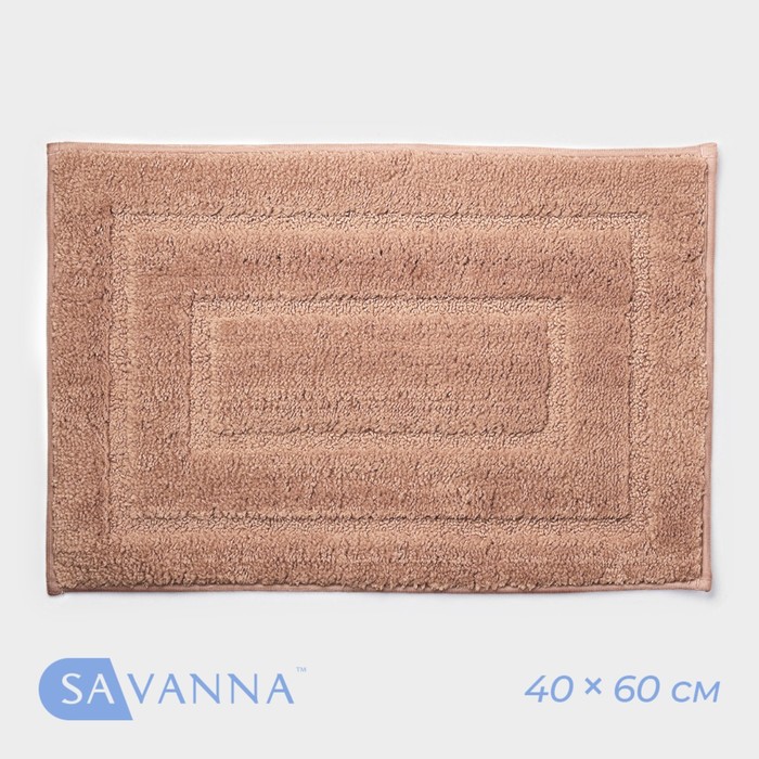 Коврик SAVANNA «Мягкость», 40×60 см, цвет розовый - Фото 1