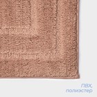Коврик SAVANNA «Мягкость», 40×60 см, цвет розовый - Фото 3