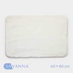 Коврик для дома SAVANNA «Элайза», 40×60 см, цвет молочный