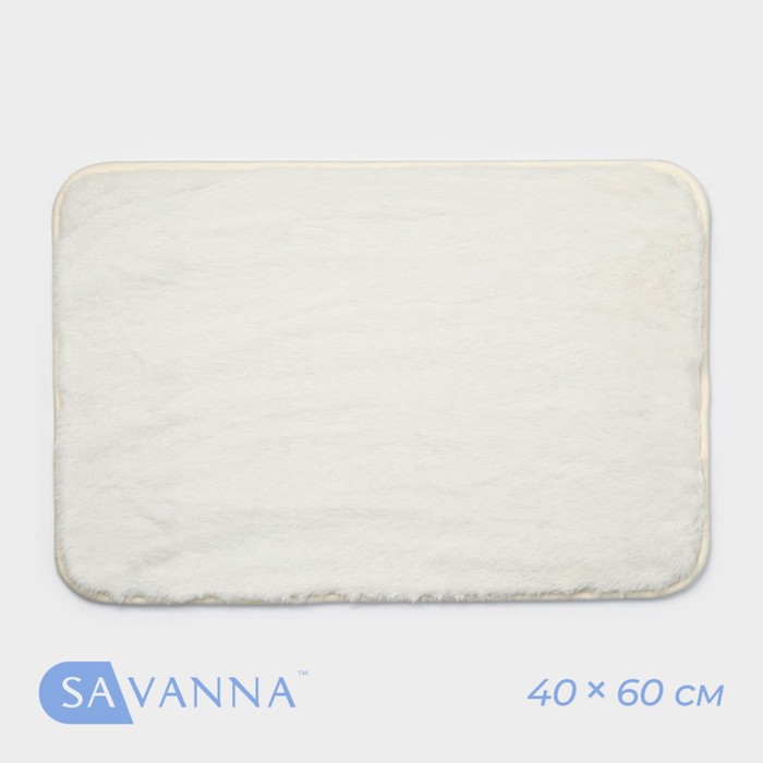 Коврик для дома SAVANNA «Элайза», 40×60 см, белый - Фото 1