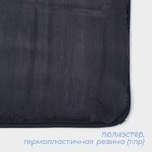 Коврик SAVANNA «Элайза», 40×60 см, цвет серый - фото 7579616