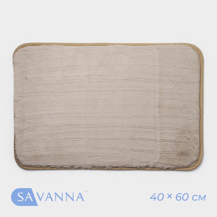 Коврик для дома SAVANNA «Элайза», 40×60 см, цвет бежевый - Фото 1