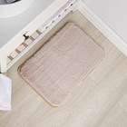 Коврик для дома SAVANNA «Элайза», 40×60 см, цвет бежевый - Фото 6