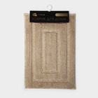 Коврик для дома SAVANNA «Мягкость», 50×80 см, цвет бежевый - Фото 7