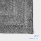 Коврик SAVANNA «Мягкость», 50×80 см, цвет серый - Фото 3