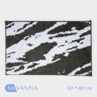Коврик SAVANNA «Вилли», 50×80 см, цвет серый - фото 7579650