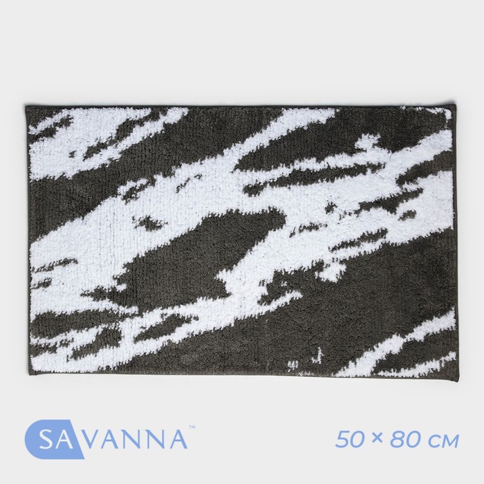 Коврик SAVANNA «Вилли», 50×80 см, цвет серый - Фото 1