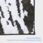 Коврик для дома SAVANNA «Вилли», 50×80 см, серый - Фото 3