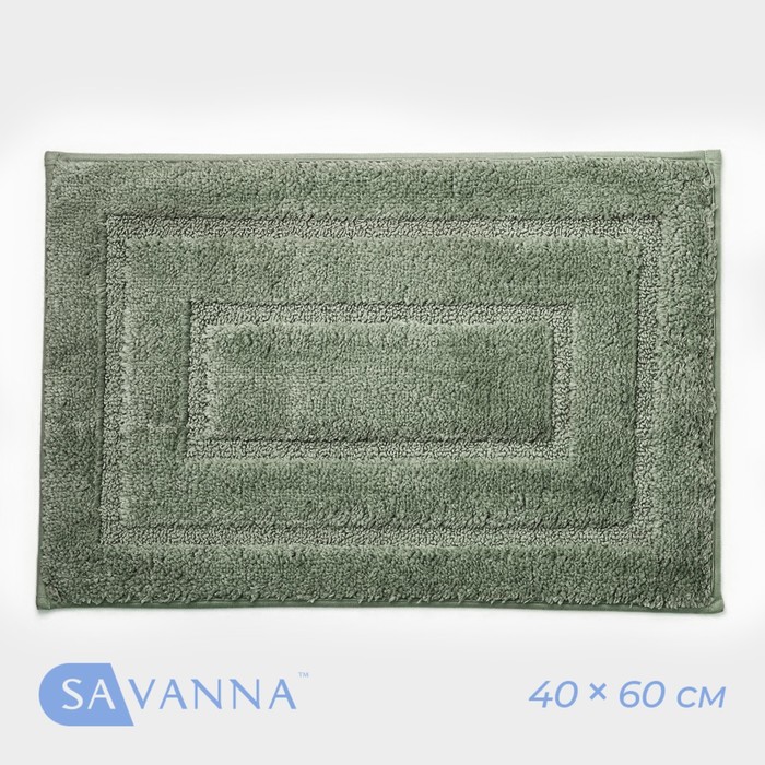 Коврик для дома SAVANNA «Мягкость», 40×60 см, цвет зелёный - Фото 1