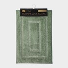 Коврик SAVANNA «Мягкость», 40×60 см, зелёный - Фото 7