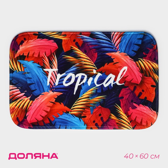 Коврик для ванной Доляна Tropical, 40×60 см