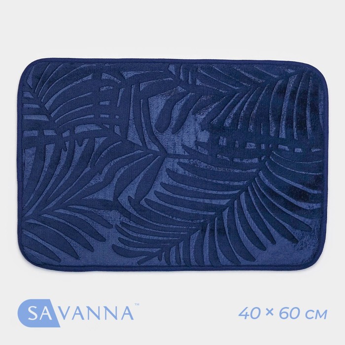 Коврик для ванной и туалета SAVANNA «Патриция», 40×60 см, цвет синий - Фото 1