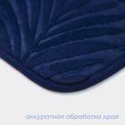 Коврик для ванной SAVANNA «Патриция», 40×60 см, цвет синий - Фото 3