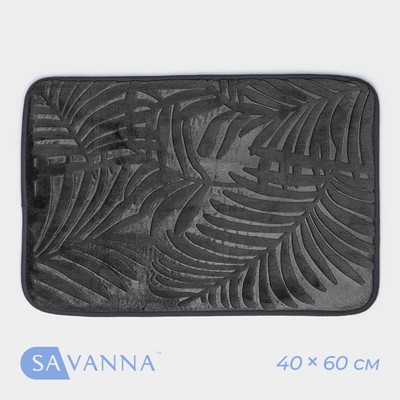 Коврик для ванной SAVANNA «Патриция», 40×60 см, цвет серый