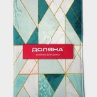 Коврик для ванной и туалета «Доляна. Малахит», 43×120 см, зелёный - Фото 7