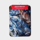 Коврик для дома Доляна «Сновидение», 40×60 см, синий - Фото 7