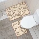 Коврики для ванной и туалета Доляна Lightning, 2 шт., 40×50 см, 50×80 см, бежевые - Фото 2