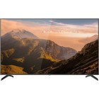 Телевизор BQ 75FSU01B, 75", 3840x2160, DVB-T2/S/S2, HDMI 3, USB 2, SmartTV, чёрный 9948888 - фото 691207