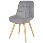 Стул обеденный Polini Home Verona SD, цвет светло-серый-натуральный - Фото 1