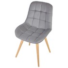 Стул обеденный Polini Home Verona SD, цвет светло-серый-натуральный - Фото 2