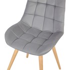 Стул обеденный Polini Home Verona SD, цвет светло-серый-натуральный - Фото 6