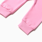 Ползунки длинные, цвет розовый, рост 68 см 9949979