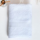 Полотенце махровое «Байрамали», 50×90 см, хлопок 100%, белое 10086201