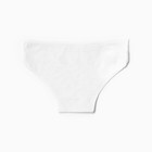 Трусы женские, цвет белый, размер 46-48 9902094