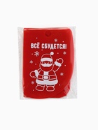 Шпатели кондитерские новогодние «Всё сбудется», 3 шт. - Фото 11