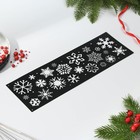Трафарет для торта новогодний «Снежинки», 32×10 см, пластик - Фото 3