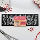 Трафарет для торта «Листья», 32×10 см - Фото 4