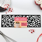 Трафарет для выпечки «Лео», 32 х 10 см - Фото 5