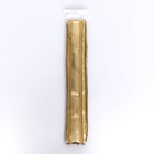 Подарочный бант - шар №6.5, золото, для упаковки подарков (комплект 10 шт) - фото 68122220