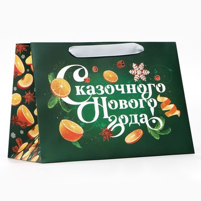 Пакет подарочный с широким дном «Новогодняя сказка», 25 × 19 × 18 см