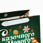 Пакет подарочный новогодний с широким дном «Новогодняя сказка», 25 х 19 х 18 см, Новый год - Фото 6