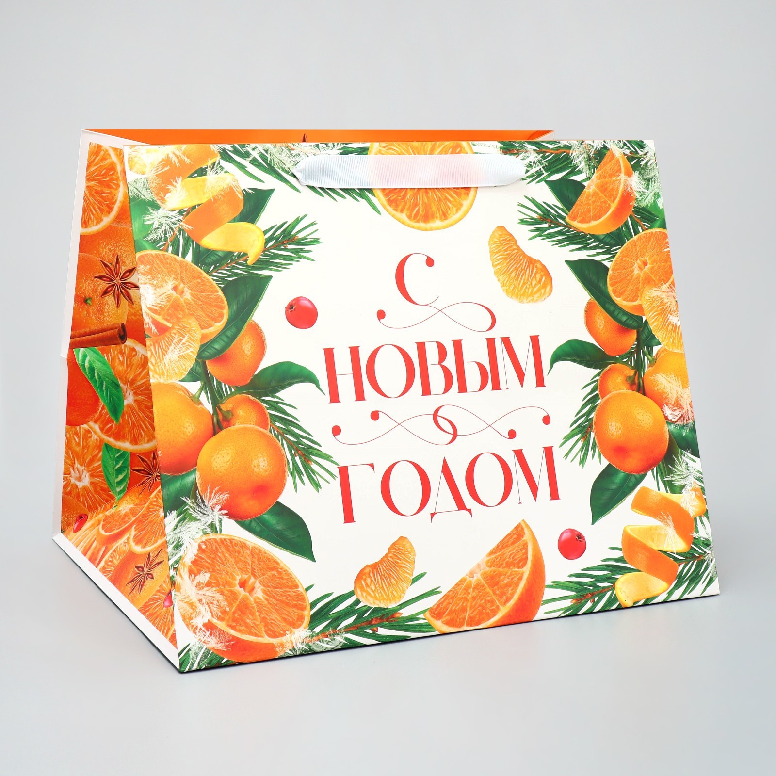 Пакет подарочный с широким дном «Мандариновое настроение», 35 × 29 × 28 ...