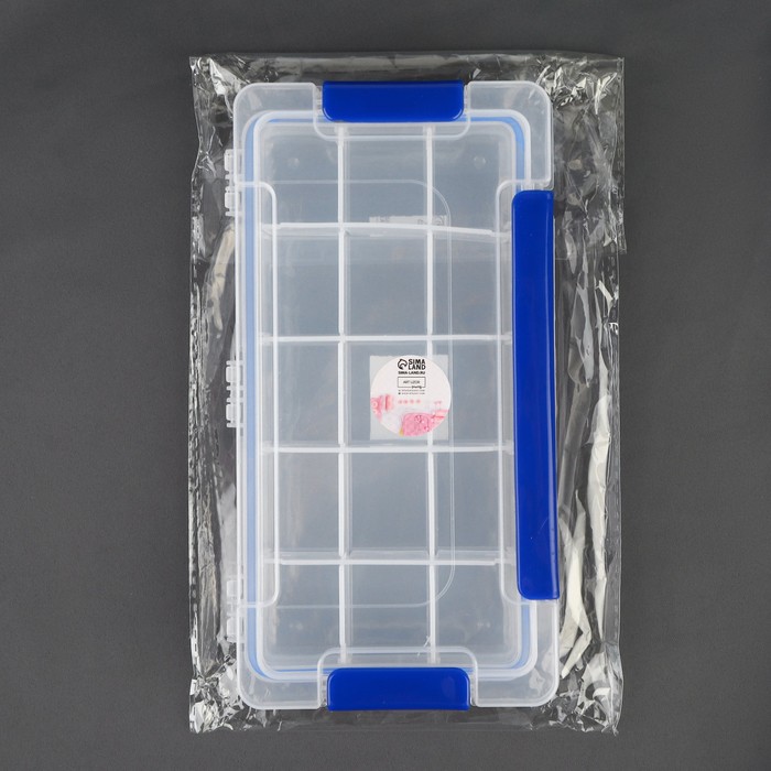 Органайзер для рукоделия, со съёмными ячейками, с подвесом, 15 отделений, 23 × 12 × 3,5 см, цвет прозрачный/синий