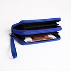 Кошелёк женский на молнии с ремешком, цвет синий - фото 47656328